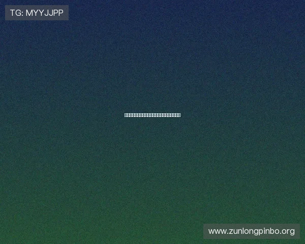 尊龙棋牌深度分析,探秘其背后的技术与运营优势 尊龙棋牌深度分析,探秘其背后的技术与运营优势