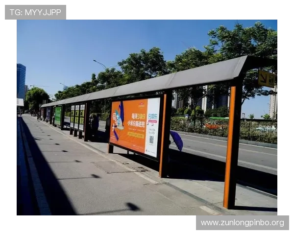 尊龙d88网站全面解析游戏玩法与奖励机制助你快速成为游戏高手 尊龙d88网站全面解析游戏玩法与奖励机制助你快速成为游戏高手