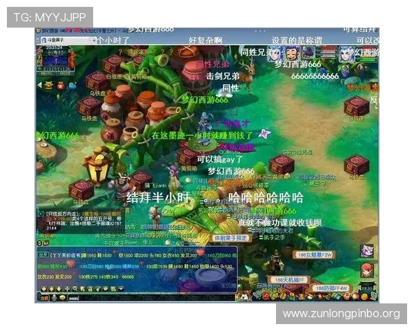 尊龙人生官方网站为玩家提供全面的游戏指南、客服支持与安全保障措施 尊龙人生官方网站为玩家提供全面的游戏指南、客服支持与安全保障措施