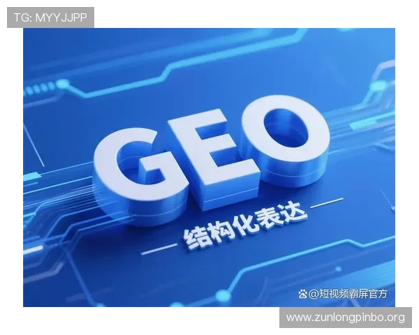 深入研究凯时尊龙网站的市场定位与竞争策略