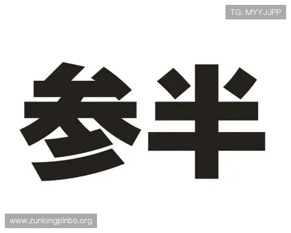 选择d88尊龙凯时的理由分析平台信誉、游戏丰富度及用户口碑的全面优势