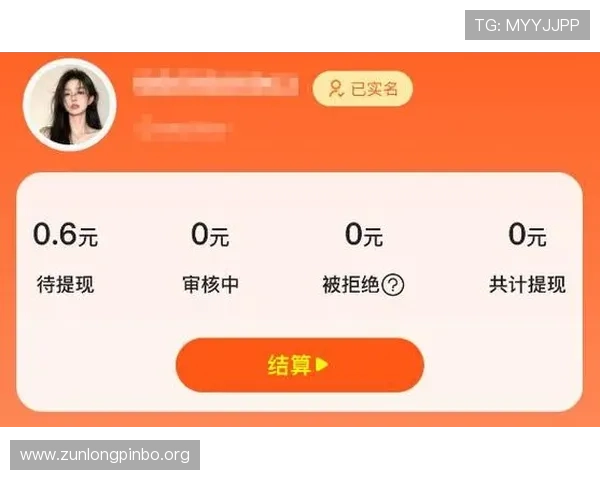 尊龙APP会员登录遇到问题怎么办详细解决方案推荐