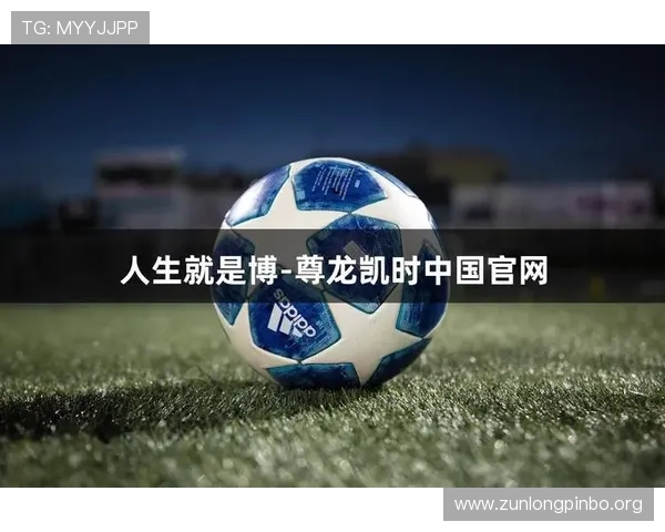 尊龙人生就是博登录入口详细攻略指南,助你快速掌握游戏技巧实现轻松胜利 尊龙人生就是博登录入口详细攻略指南,助你快速掌握游戏技巧实现轻松胜利