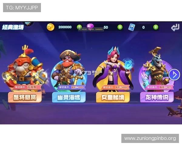 尊龙手机官方客户端下载安卓版本,确保游戏更新及时和稳定运行的详细步骤 尊龙手机官方客户端下载安卓版本,确保游戏更新及时和稳定运行的详细步骤