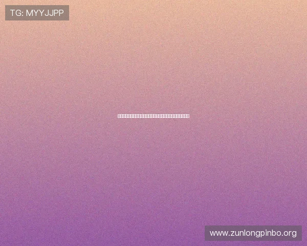 极速直播看球:全方位覆盖世界杯赛场精彩瞬间与实时比赛分析 极速直播看球:全方位覆盖世界杯赛场精彩瞬间与实时比赛分析