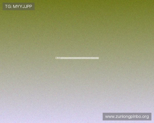 D88尊龙手机版助力用户畅享世界杯精彩赛事全方位直播与实时比分分析 D88尊龙手机版助力用户畅享世界杯精彩赛事全方位直播与实时比分分析